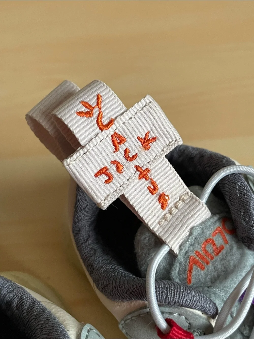 Travis Scott x Nike Air Max 270 React ENG TD 'Cactus Trails'